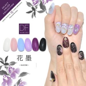 ジェルネイル♪全230色 ネイル工房発！伝説カラージェル : ネイル工房