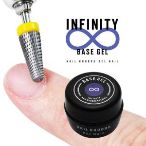 TOY's × INITY ハイブリットピタベース 25g コンテナ ノンサンディング