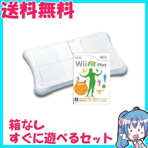 Wii fit ウィーフィット バランスwiiボード同梱 シロ 動作品 バランス