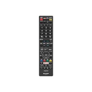 SHARP 液晶テレビ用 リモコン（LC-55U45 LC-50U45 LC-40U45 LC-50US45