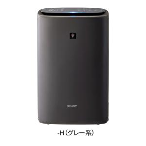 SHARP（シャープ） 空気清浄機 プラズマクラスター 壁掛け 棚置き 兼用