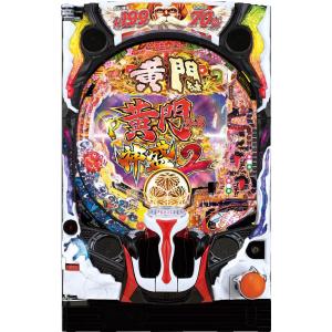 アムテックス Pうまい棒4500〜10500【LED不問 中古パチンコ 中古実機