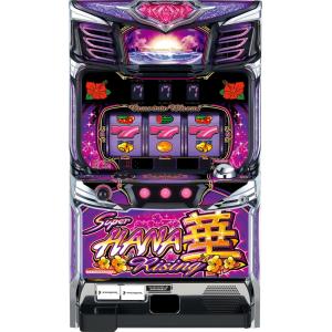 パイオニア ラストユートピア【中古パチスロ 中古スロット 中古実機