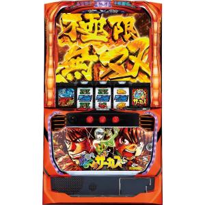 SANKYO Lパチスロ ありふれた職業で世界最強【中古パチスロ 中古