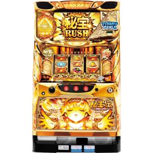 大都技研 秘宝伝〜The Last〜【中古パチスロ 中古スロット 中古実機