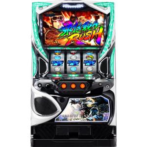 エンターライズ ストリートファイターV パチスロエディション【中古