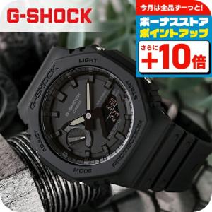 G-SHOCK gショック ジーショック クオーツ GA-2100-1A2 2100 ワールド