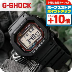 G-SHOCK Gショック 電波ソーラー コンポジットバンド ブラック