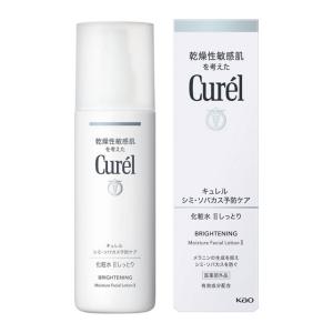 Curel キュレル シミ・ソバカス予防ケア 乳液 110ml ／医薬部外品