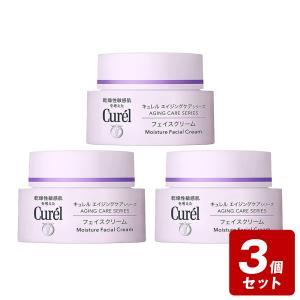 お買い得3個セット》キュレル 潤浸保湿フェイスクリーム40g×3個セット