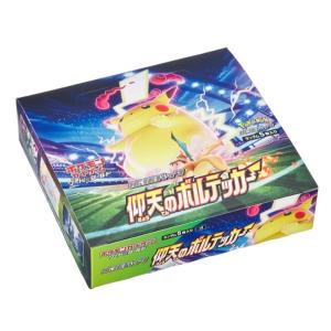 Pokemon（ポケモン） 新品 1BOX ミラクルツイン ポケモンカードゲーム