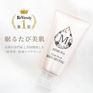 ルミエル ヴァレシア ファンデーション（26g）クリーム（22g）セット