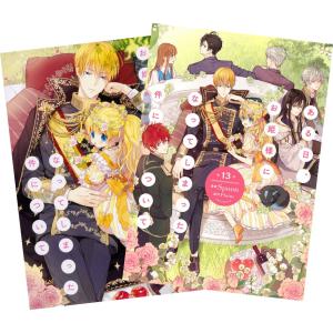 講談社（kodansha） 女神のカフェテラス 1〜22巻 全巻セット 全巻新品