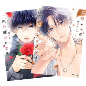 名探偵コナン 1巻〜107巻 全巻セット 全巻新品 : 奈良 蔦屋書店ヤフー