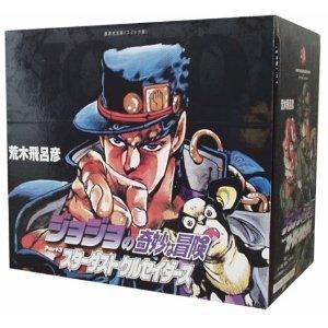 文庫版】 ジョジョの奇妙な冒険 第6部 (40〜50巻) セット : 奈良 蔦屋