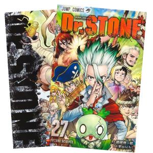新品 / ドクターストーン Dr.STONE (1-27巻 全巻) 全巻セット : 漫画