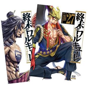 新品] 呪術廻戦 0〜30巻完結 全巻セット 芥見 下々 集英社 通常版