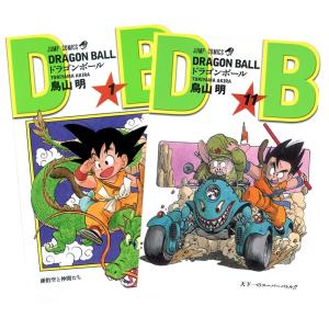 集英社（SHUEISHA） DRAGON BALL ドラゴンボール 1〜42巻 全巻セット