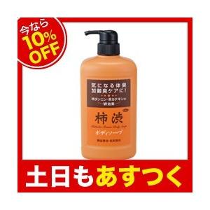 今なら10％OFF】アズマ商事 馬油ボディソープ （ポンプ）1000ml : 馬油