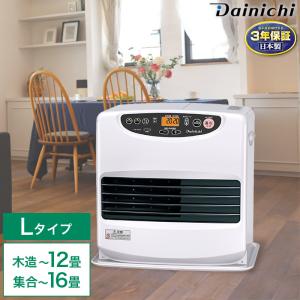 ☆極美品 ダイニチ ブルーヒーター FW-3214NE 石油 ファンヒーター