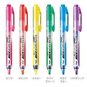 ぺんてる（Pentel） ノック式蛍光ペン Handy-line ハンディ―ライン S 1