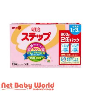 明治ほほえみ ( 800g )/ 粉ミルク ) : 爽快ドラッグ - 通販 - Yahoo