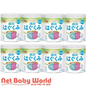 森永 E赤ちゃん 大缶 ( 800g×8缶 )/ : 爽快ドラッグ - 通販 - Yahoo