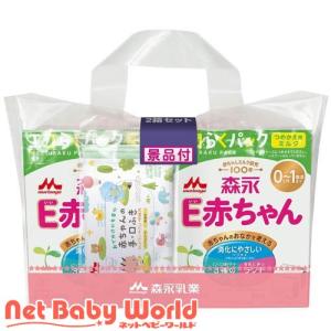 森永 E赤ちゃん エコらくパック つめかえ用 2箱セット 手口ふき付き