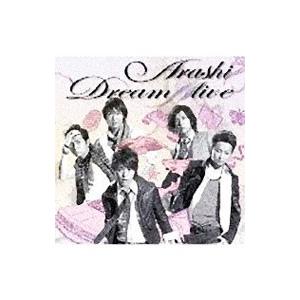 非売品 嵐 DVD ARASHI AROUND ASIA 2008 in 上海 参加者限定メモリアル