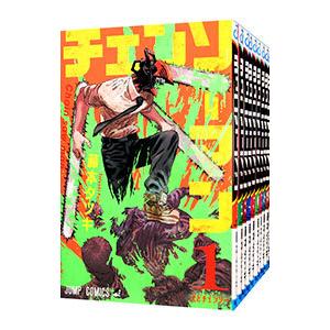 集英社（SHUEISHA） チェンソーマン （1〜22巻セット）／藤本タツキ
