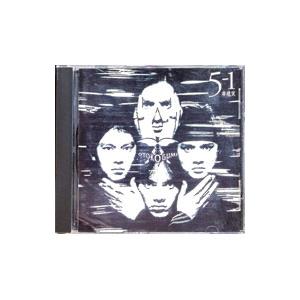 男闘呼組 成田昭次 高橋和也 岡本健一 前田耕陽 Big Tour'89 in DOME