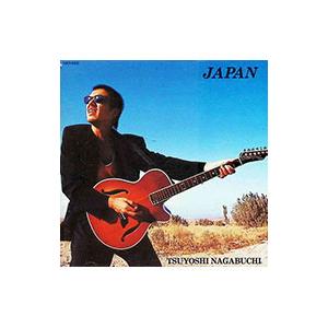 国内盤 長渕 剛/長渕剛 BEST?空?/FOR LIFE MUSIC FLCF4001 CD