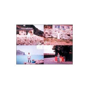 ポニーキャニオン（PONY CANYON） DVD／Dr．コトー診療所 スペシャル