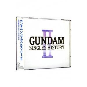 キングレコード アニメ／GUNDAM SINGLES HISTORY 2 : ネットオフ