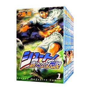 シュート! 全16巻 完結セット(文庫版)(講談社漫画文庫) レンタル・漫画