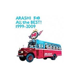 嵐／5×10 All the BEST！ 1999−2009 : ネットオフ ヤフー店 - 通販