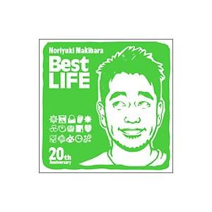 槇原敬之／Noriyuki Makihara 20th Anniversary「Best LIFE」 : ネット
