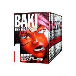 グラップラー刃牙 【完全版】 （全24巻セット）／板垣恵介 : ネット