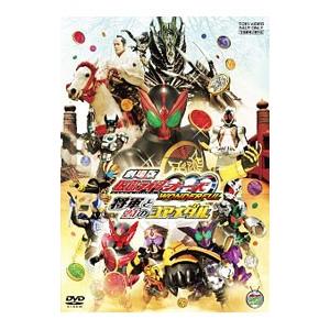 仮面ライダー OOO オーズ 全13枚 TV版 全12巻 + 劇場版 WONDERFUL 将軍