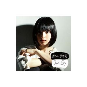 新山詩織／Don't Cry : ネットオフ ヤフー店 - 通販 - Yahoo!ショッピング