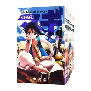 小学館（SHOGAKUKAN） マギ （全37巻セット）／大高忍 : ネットオフ