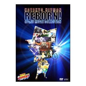 家庭教師ヒットマンREBORN! パート2 102-最終203話BOXセット