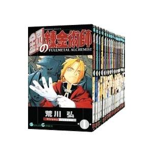 スクウェア・エニックス（SQUARE ENIX） 鋼の錬金術師 （全27巻セット