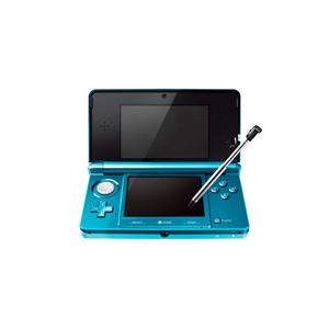 任天堂（Nintendo） ニンテンドー3DS本体 アクアブルー : ネットオフ