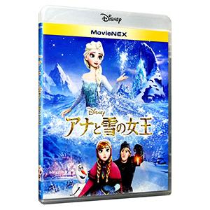 ディズニー Blu-ray+DVD/アナと雪の女王 MovieNEX 19/7/24発売