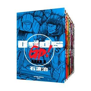 新品 / ちはやふる (33-50巻)【末次由紀先生描き下ろしボックス第2弾