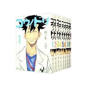 コウノドリ （全32巻セット）／鈴ノ木ユウ : ネットオフ まとめてお得