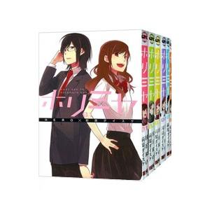 スクウェア・エニックス（SQUARE ENIX） ホリミヤ （全17巻セット