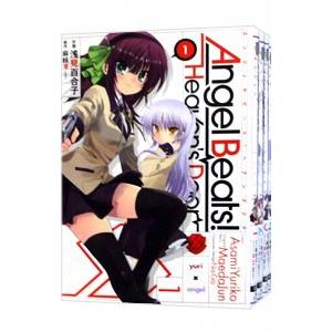 アスキー・メディアワークス Angel Beats！ Heavens' Door （全11巻