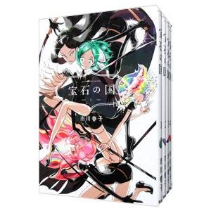 宝石の国 （全13巻セット）／市川春子 : ネットオフ まとめてお得店